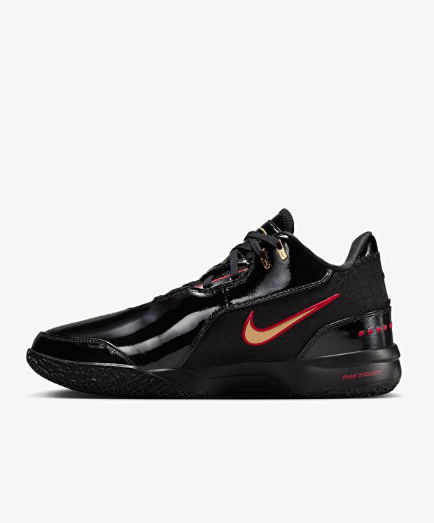 Nike Lebron NXXT Gen Ampd